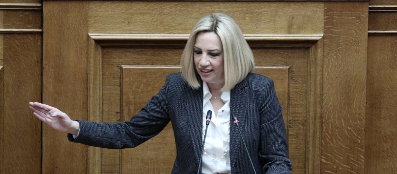 Φ.Γεννηματά: «Καλώ τον Κ.Μητσοτάκη να στηρίξει την τροπολογία μας για την προστασία της α' κατοικίας»